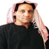 سعودي يتزواج للمره الـ 14 من أجل أن يصبح أب !