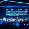 إطلاق مسابقة «شارقة الغد.. كيف تراها؟» ضمن فعاليات المنتدى الدولي للاتصال الحكومي إطلاق مسابقة «شارقة الغد.. كيف تراها؟» ضمن فعاليات المنتدى الدولي للاتصال الحكومي