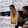 إسرائيل تلغي العزل الانفرادي لأسيرين فلسطينيين إسرائيل تلغي العزل الانفرادي لأسيرين فلسطينيين