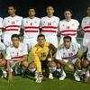 بعثة نادى الزمالك تغادر لتشاد