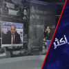 عون: إسرائيل تواصل اعتداءاتها على لبنان عون: إسرائيل تواصل اعتداءاتها على لبنان