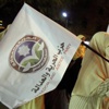 احتجاجات للاخوان المسلمين في الاسكندرية تطالب برحيل المجلس العسكري