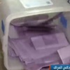 إستمرار عملية فرز الأصوات في العراق