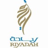 "ريادة" يستقبل طلبات تمويل المشاريع بالخرج