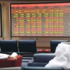 البورصة: 328.8 مليون ريال قيمة التعاملات والمؤشر ينخفض 14 نقطة
