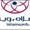 2 مليار مستمع لصوتيات إسلام ويب 2 مليار مستمع لصوتيات إسلام ويب