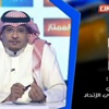 منصور البلوي يعد الاتحاديين بمفاجأة مدوية ( فيديو )