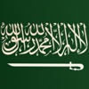 “جمرك البطحاء” يحبط تهريب أكثر من 38 ألف قارورة خمر