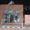 75'' زيادة في أرباح ''الإنتاج الإعلامي'' خلال النصف الأول من 2013
