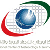 طقس صحو ورياح خفيفة