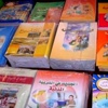 كتب التاريخ التربوية همشت عنصري الإنتماء والهوية