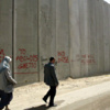 مرض السرطان يقَرّب بين الفلسطينيين والإسرائيليين