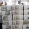 انخفاض قياسي جديد لليرة السورية