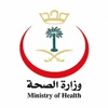 فيروس الكورونا يداهم السعودية