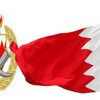 البحرين تعلن العثور على طائرة تجسس إيرانية شمال المملكة