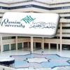 جامعة القصيم تعلن موعد التقديم على برامج الدراسات العليا