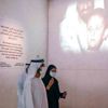 جناح الرؤية.. محمد بن راشد بين ماض وحاضر شكلا المستقبل جناح الرؤية.. محمد بن راشد بين ماض وحاضر شكلا المستقبل