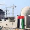 البرلمان العربي: تشغيل المحطة النووية الإماراتية السلمية أبلغ رد على التهديدات العدوانية التركية ضد الإمارات