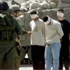 الاحتلال يعتقل 20 فلسطينيا