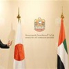 اليابان تطلب إمدادات نفط إضافية من الامارات والسعودية اليابان تطلب إمدادات نفط إضافية من الامارات والسعودية