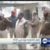 مثول المشتبه بهم في حادثة الاغتصاب أمام المحكمة اليوم