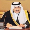 إدارة التربية بالشرقية تختتم حفلها السنوي
