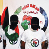 حملة 'تمرد' في غزة تحبك ربيع الاطاحة بحماس