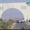 جامعة ال البيت تحدد مواعيد استقبال الطلبة الجدد