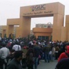 القضاء الإدارى يقضي بإلغاء قرار فصل 5 من طلاب الجامعة الألمانية