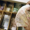 أسعار اليورو الساعة 1500 بتوقيت جرينتش