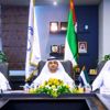 اعتماد مشروع جائزة الفجيرة للتميز الاقتصادي اعتماد مشروع جائزة الفجيرة للتميز الاقتصادي