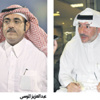الموسى: نرحب ببيع أي نجم يجلب الملايين .. والرتوعي يرد: محاولاتكم لاسترجاع ما دفعتموه مكشوفة .. وسياسة المعارض يجب أن تتوقف