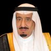 خادم الحرمين يوجه بعقد جلسات مجلس الشورى واجتماعات لجانه عن بعد