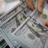 ضبط صاحب محل بويات بتهمة الإتجار في النقد الأجنبي بالغربية ضبط صاحب محل بويات بتهمة الإتجار في النقد الأجنبي بالغربية