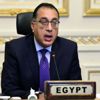 "الوزراء" يوافق على اتفاقية تمويل بين مصر والصندوق الكويتي للتنمية الاقتصادية