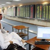 بورصة قطر تتراجع لأدنى مستوى عام 2013