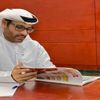 الهجمات الإلكترونية في الإمارات زادت 400% بعد الجائحة (فيديو) الهجمات الإلكترونية في الإمارات زادت 400% بعد الجائحة (فيديو)
