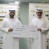 إماراتي يفوز بجائزة 100 ألف درهم من «دبليو كابيتال»