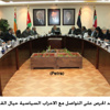 وزير الداخلية يؤكد الحرص على التواصل مع الاحزاب السياسية حيال القضايا الوطنية