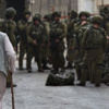طعن إسرائيلى بآلة حادة فى "بئر السبع" جنوب فلسطين طعن إسرائيلى بآلة حادة فى "بئر السبع" جنوب فلسطين