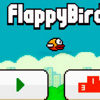 لعبة 'فلابي بيرد' خارج الخدمة