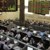 ارتفاع الاسهم المصرية لاعلى مستوى في 7 اسابيع وتباين الخليجية ارتفاع الاسهم المصرية لاعلى مستوى في 7 اسابيع وتباين الخليجية