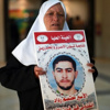 صحيفة: اسرائيل تؤجل الإفراج عن الدفعة الرابعة من الأسرى الفلسطينيين