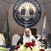 قرارات وزير العدل في الملتقى العقاري