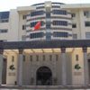 فاس - مكناس : 2886 مقاولة استفادت من برنامج "انطلاقة" فاس - مكناس : 2886 مقاولة استفادت من برنامج "انطلاقة"