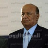 الرئيس اليمني يؤكد ثقته في قدرة المصريين على العبور إلى شاطئ الأمان