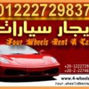 الصومال وحلفاؤه يهاجمون حركة الشباب لكن المكاسب قد تكون هشة