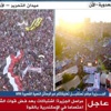 جمعة ميادين لأنصار مرسي ومعارضيه