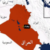 مقتل خمسة اشخاص في انفجار جنوب بغداد