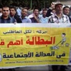 ارتفاع نسبة البطالة في مصر خلال الـ3 أعوام السابقة ارتفاع نسبة البطالة في مصر خلال الـ3 أعوام السابقة